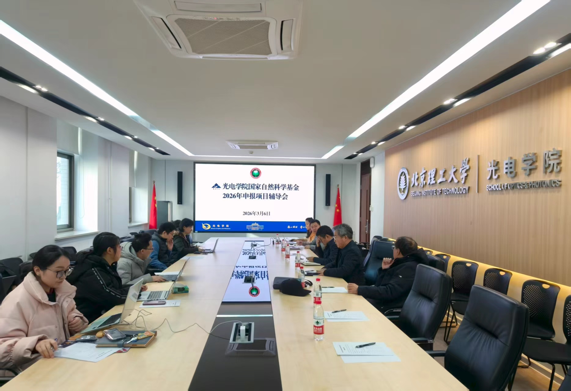 微信图片_2026-08-26_131543_313.jpg 微信图片_2026-08-26_131543_313.jpg